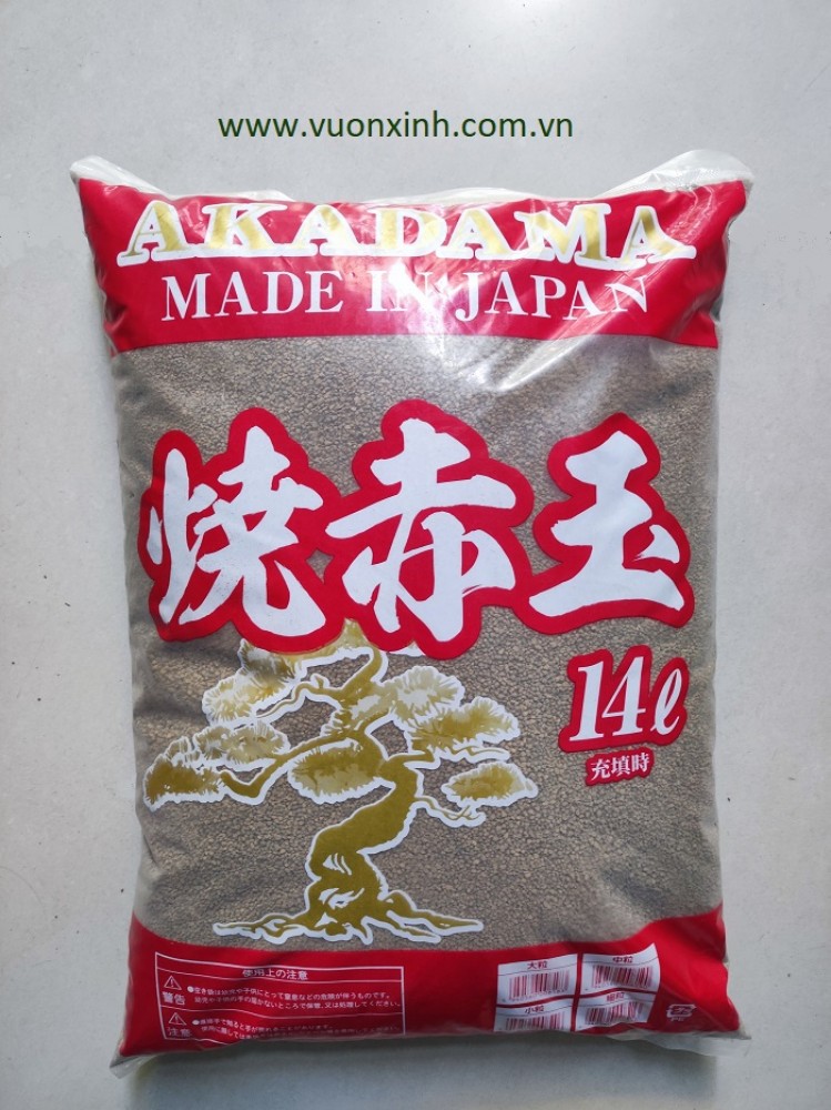 Đất nung Akadama size SS 1-3mm (10kg)