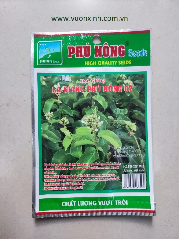 Lá Giang Phú Nông 07